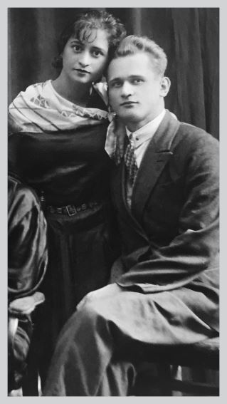 Иллюстрация к книге — Двор на Поварской [i_037.jpg]