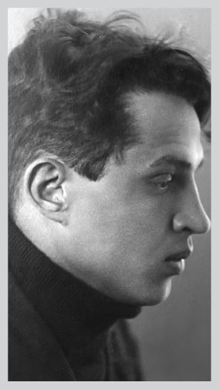 Иллюстрация к книге — Двор на Поварской [i_049.jpg]