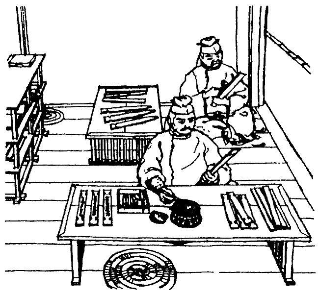 Иллюстрация к книге — История древней Японии [i_026.jpg]