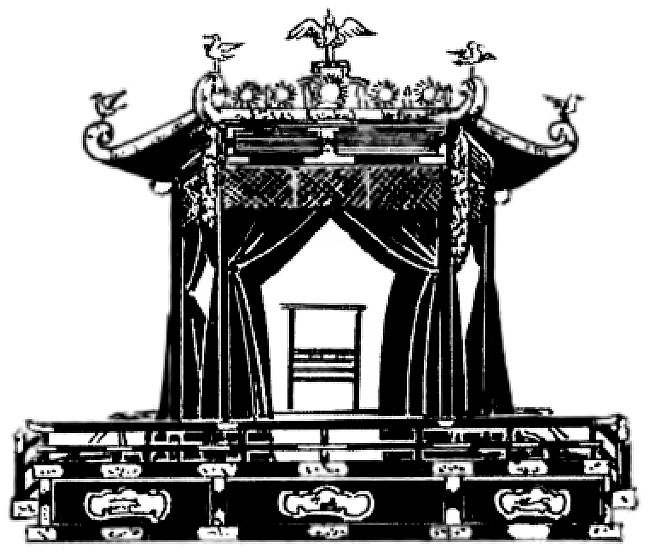 Иллюстрация к книге — История древней Японии [i_052.jpg]