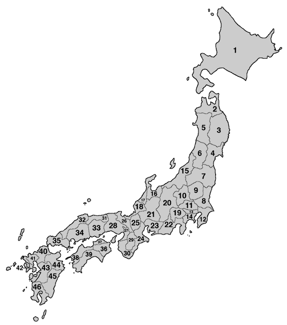 Иллюстрация к книге — История древней Японии [i_111.jpg]