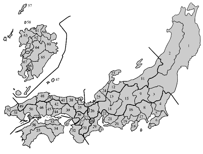 Иллюстрация к книге — История древней Японии [i_112.jpg]