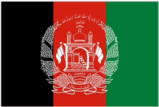 Иллюстрация к книге — Флаги мира. Большая иллюстрированная энциклопедия [i_020.jpg]