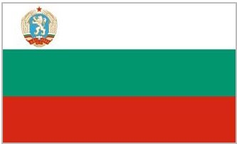 Иллюстрация к книге — Флаги мира. Большая иллюстрированная энциклопедия [i_036.jpg]