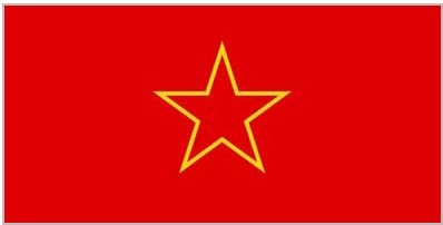 Иллюстрация к книге — Флаги мира. Большая иллюстрированная энциклопедия [i_040.jpg]