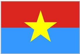 Иллюстрация к книге — Флаги мира. Большая иллюстрированная энциклопедия [i_062.jpg]