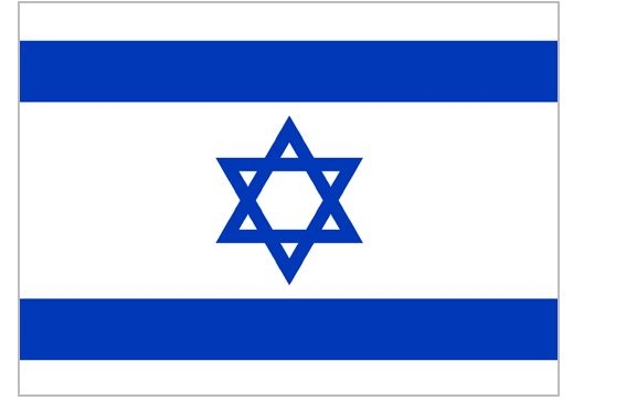 Иллюстрация к книге — Флаги мира. Большая иллюстрированная энциклопедия [i_098.jpg]