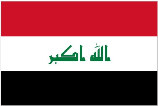 Иллюстрация к книге — Флаги мира. Большая иллюстрированная энциклопедия [i_104.jpg]