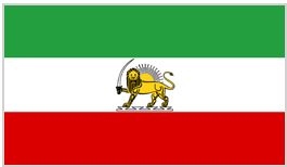 Иллюстрация к книге — Флаги мира. Большая иллюстрированная энциклопедия [i_106.jpg]