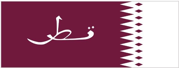 Иллюстрация к книге — Флаги мира. Большая иллюстрированная энциклопедия [i_128.jpg]