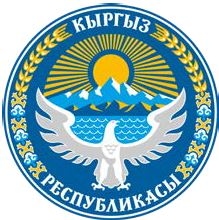 Иллюстрация к книге — Флаги мира. Большая иллюстрированная энциклопедия [i_132.jpg]