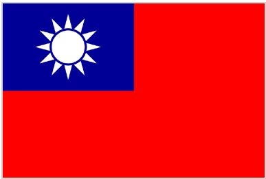 Иллюстрация к книге — Флаги мира. Большая иллюстрированная энциклопедия [i_136.jpg]