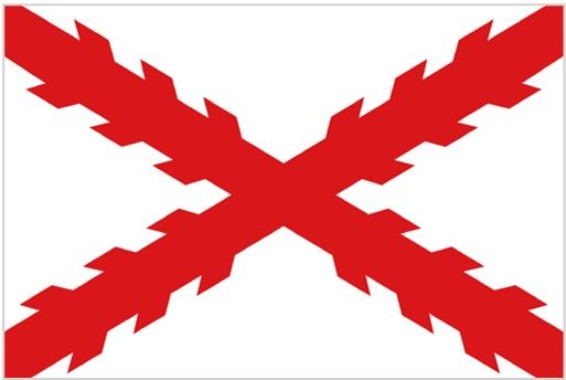 Иллюстрация к книге — Флаги мира. Большая иллюстрированная энциклопедия [i_168.jpg]