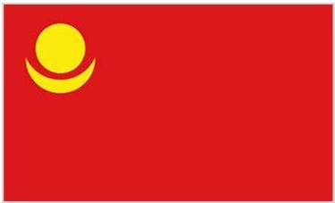 Иллюстрация к книге — Флаги мира. Большая иллюстрированная энциклопедия [i_177.jpg]