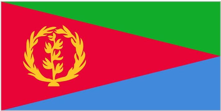 Иллюстрация к книге — Флаги мира. Большая иллюстрированная энциклопедия [i_288.jpg]