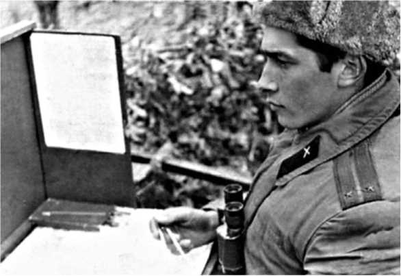 Иллюстрация к книге — Хроники Даманского [i_056.jpg]