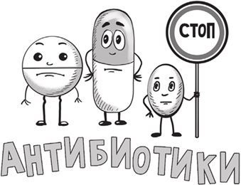 Иллюстрация к книге — Беременность, роды, первые годы жизни ребенка. В помощь будущей маме [i_016.jpg]