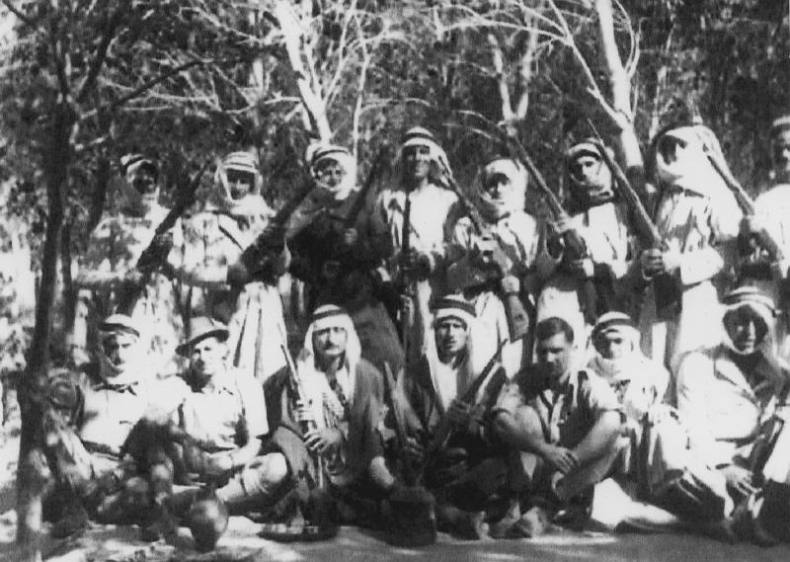 Иллюстрация к книге — Безродные шпионы. Тайная стража у колыбели Израиля [i_010.jpg]