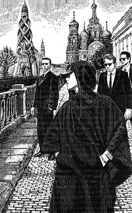 Иллюстрация к книге — Тень маски [i_002.jpg]