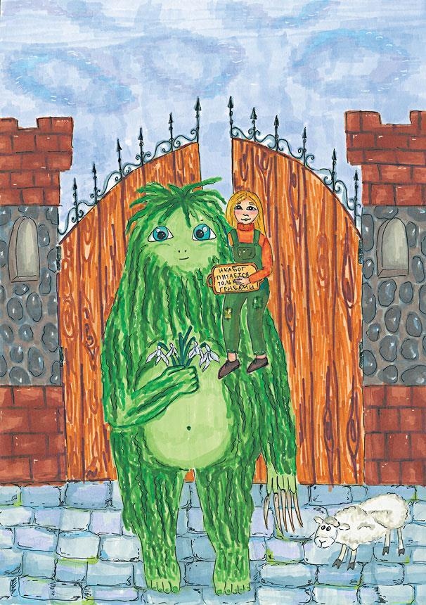 Иллюстрация к книге — Икабог [i_039.jpg]