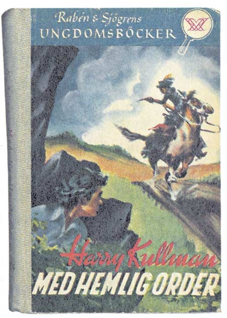 Иллюстрация к книге — Неизвестная Астрид Линдгрен: редактор, издатель, руководитель [i_016.jpg]