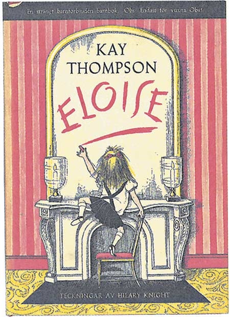 Иллюстрация к книге — Неизвестная Астрид Линдгрен: редактор, издатель, руководитель [i_033.jpg]