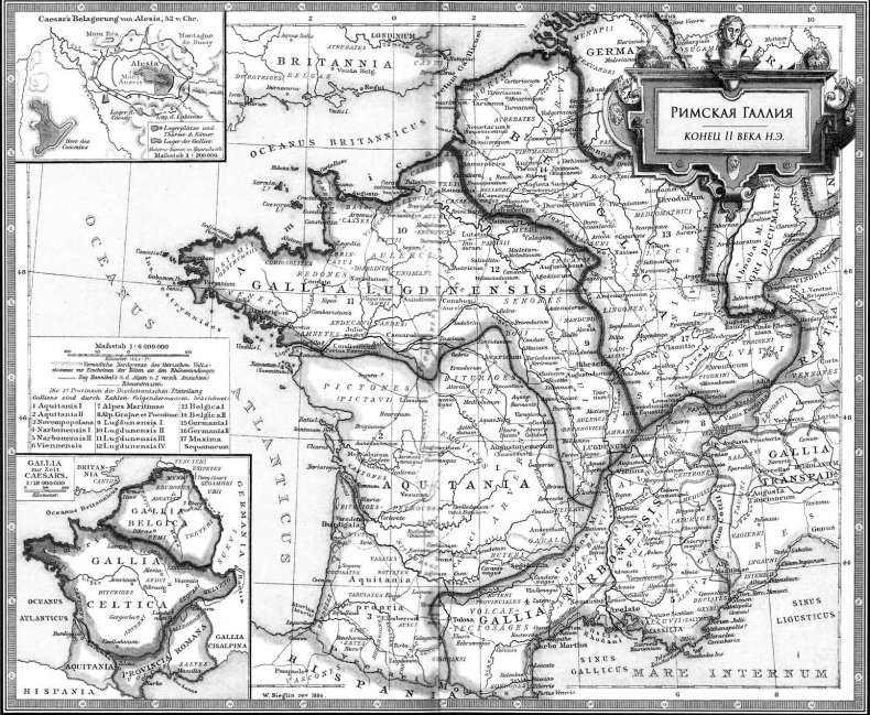 Иллюстрация к книге — После Рима. Книга первая. Anno Domini 192–430 [img_2.jpg]