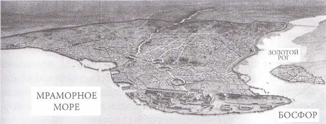 Иллюстрация к книге — После Рима. Книга первая. Anno Domini 192–430 [img_20.jpg]