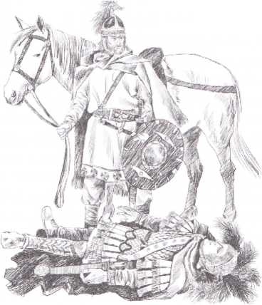 Иллюстрация к книге — После Рима. Книга первая. Anno Domini 192–430 [img_21.jpg]