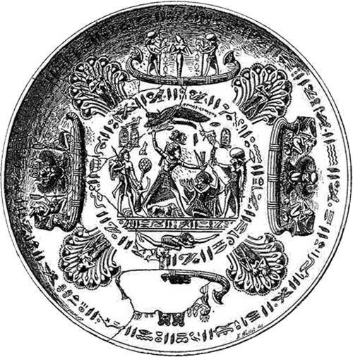 Иллюстрация к книге — С точки зрения Карфагена [_000506.jpg]