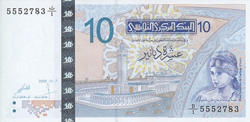 Иллюстрация к книге — С точки зрения Карфагена [_0015.jpg]