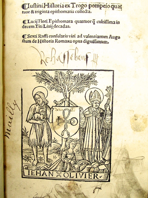 Иллюстрация к книге — С точки зрения Карфагена [_0016.jpg]