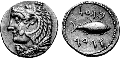 Иллюстрация к книге — С точки зрения Карфагена [_0020.jpg]