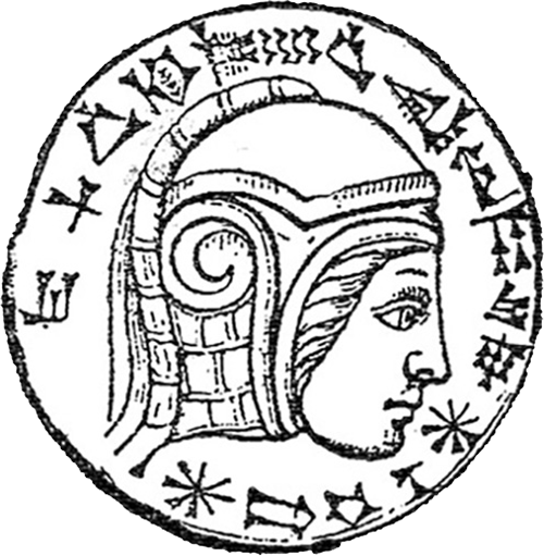 Иллюстрация к книге — С точки зрения Карфагена [_0037.jpg]