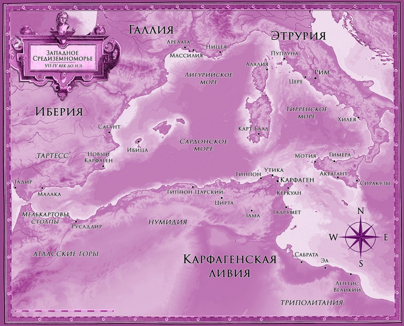 Иллюстрация к книге — С точки зрения Карфагена [forzats1.jpg]