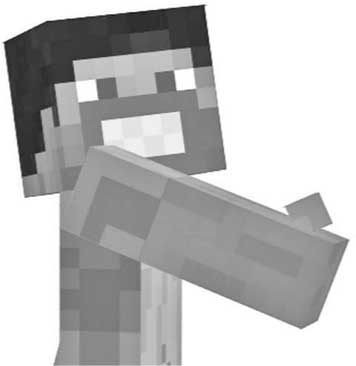 Иллюстрация к книге — Дневник Зомби из «Майнкрафта»: Тяжёлые будни в Школе Страха [i_015.jpg]