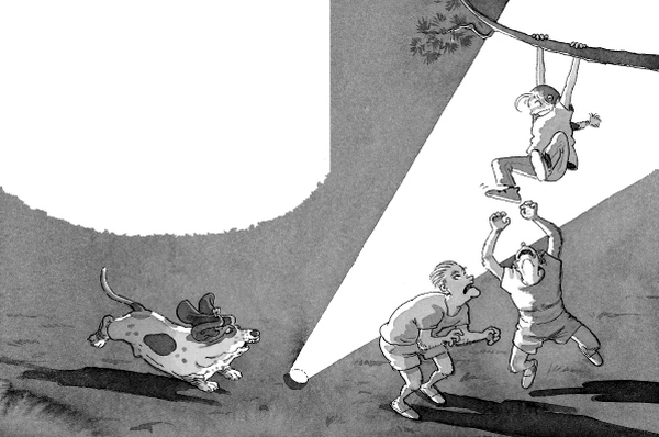 Иллюстрация к книге — Встреча с оборотнями [i_031.jpg]