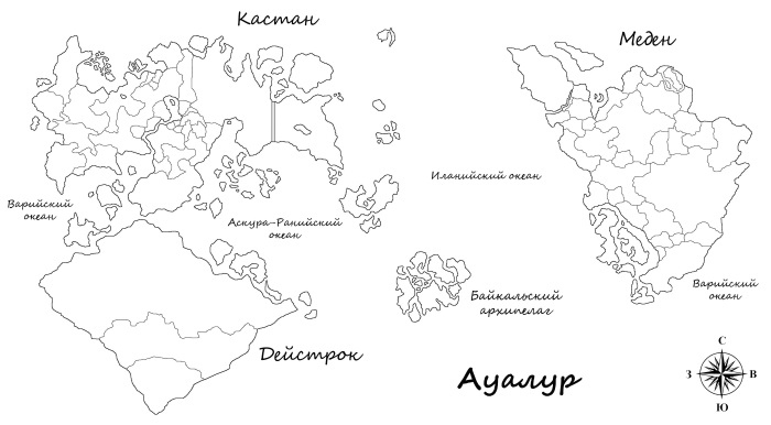 Иллюстрация к книге — Энуэмент [i_002.jpg]