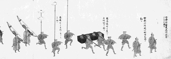 Иллюстрация к книге — Япония. История и культура: от самураев до манги [i_035.jpg]