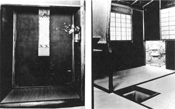 Иллюстрация к книге — Краткая история Японии [i_059.jpg]