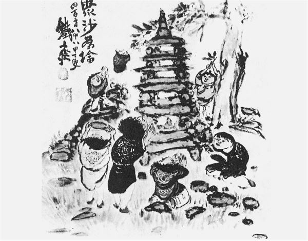 Иллюстрация к книге — Краткая история Японии [i_073.jpg]