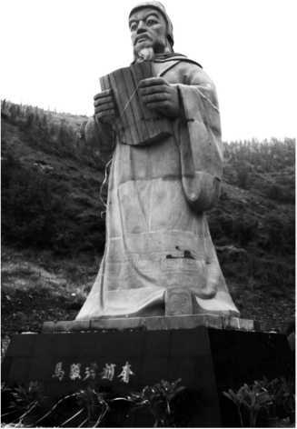 Иллюстрация к книге — Рассказы о героях Китая [i_006.jpg]