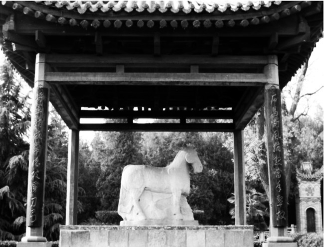 Иллюстрация к книге — Рассказы о героях Китая [i_011.jpg]