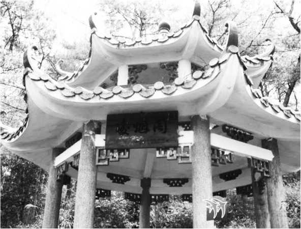 Иллюстрация к книге — Рассказы о героях Китая [i_023.jpg]