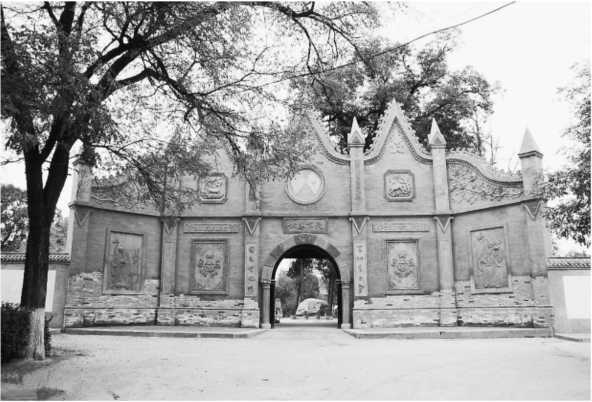 Иллюстрация к книге — Рассказы о героях Китая [i_025.jpg]