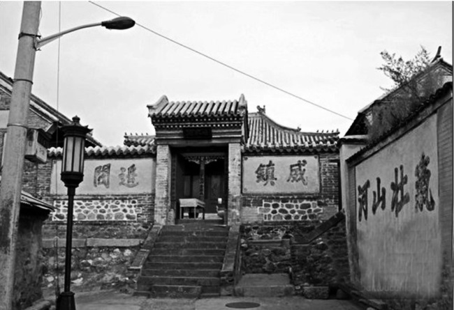 Иллюстрация к книге — Рассказы о героях Китая [i_031.jpg]