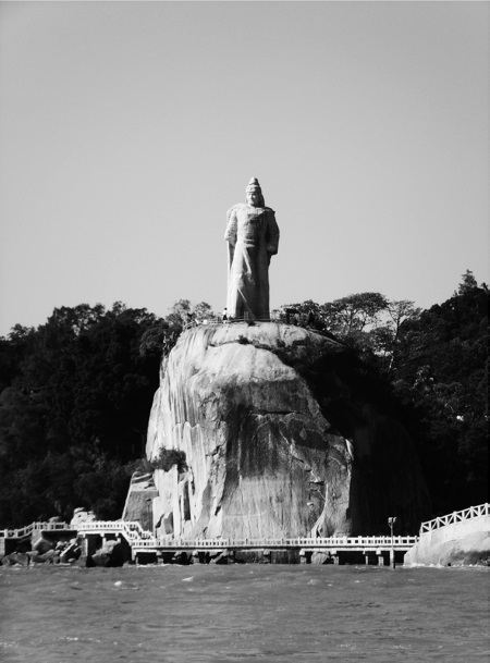 Иллюстрация к книге — Рассказы о героях Китая [i_044.jpg]