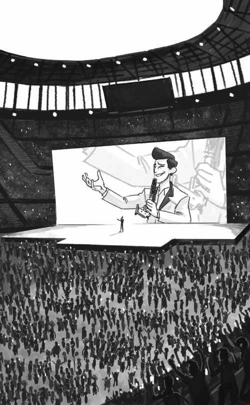 Иллюстрация к книге — Fortnite. Королевская битва. Большая игра [i_010.jpg]