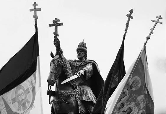 Иллюстрация к книге — Грозный. Апология русского царя [i_005.jpg]