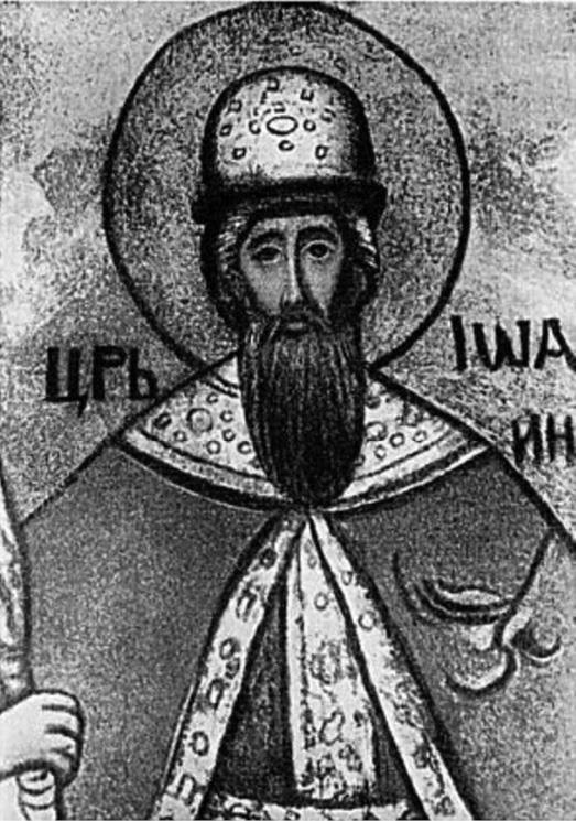 Иллюстрация к книге — Грозный. Апология русского царя [i_044.jpg]